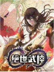 少年陈屿人物卡片