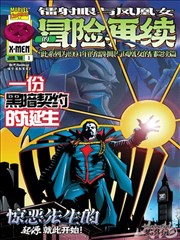 邻里群像解析